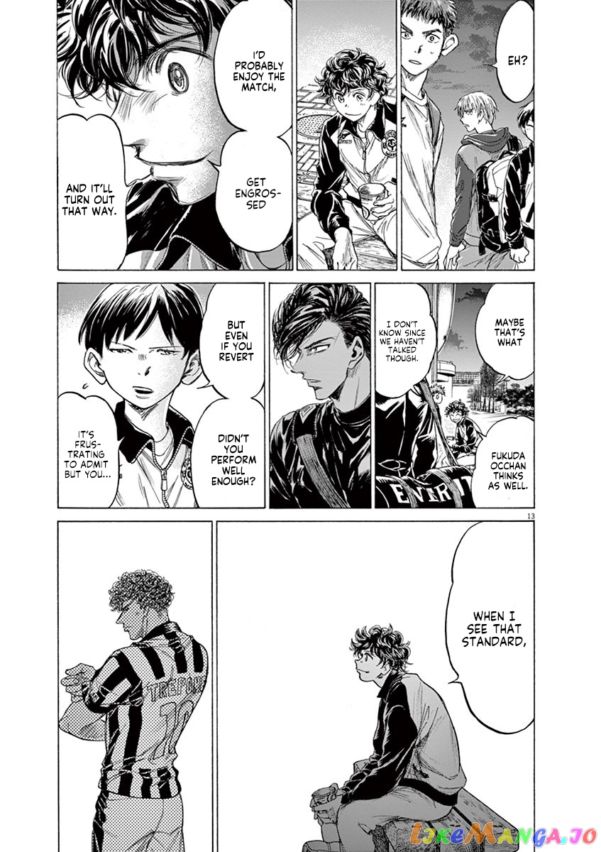 Ao Ashi, Chapter 212 image 13